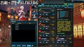 最新天启爆料视频播放下载,最新爆料视频播放下载全解析